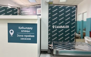 Выдавать ли чек ККМ при продаже через Каспи Магазин?